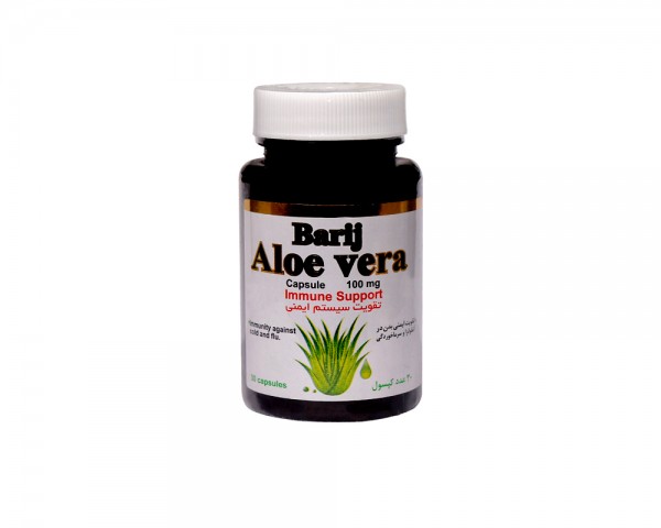 Aloe vera 100 mg | Iran Exports Companies, Services & Products | IREX